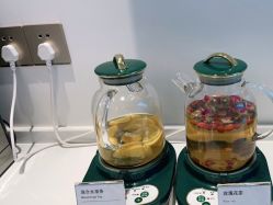-YESIDO椰岛美容