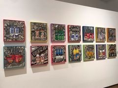 -四川美术学院美术馆