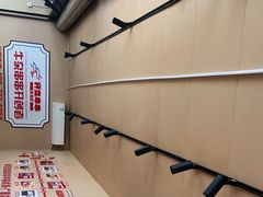 -李记称盘牛杂串串(广厦店)