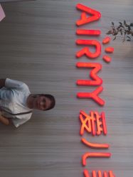 点击看大图 -爱儿美儿童摄影(奥森公园店)