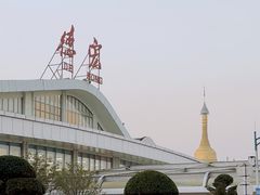 -德宏芒市国际机场