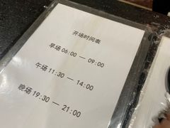 -复康路游泳馆