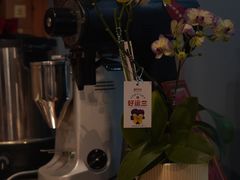 -LEO CAFE