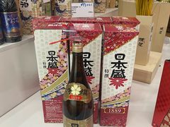 -麦德龙(十里河店)