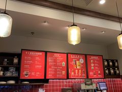 -星巴克(无锡百联奥特莱斯店)