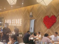 -原石牛扒·约会餐厅(龙城万科里店)