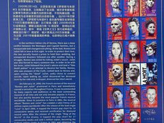 -成都银泰中心in99