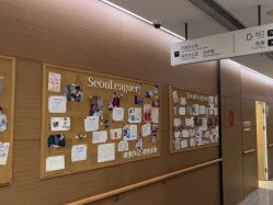 体验后-上海首尔丽格医疗美容医院