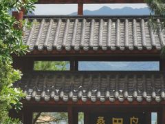 -庐山西海主景区