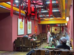 -爱新觉罗福臨火锅馆(万科滑雪场店)