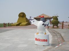 -盘锦红海温泉乐园