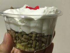 -红宝石·鲜奶小方(南丹店)