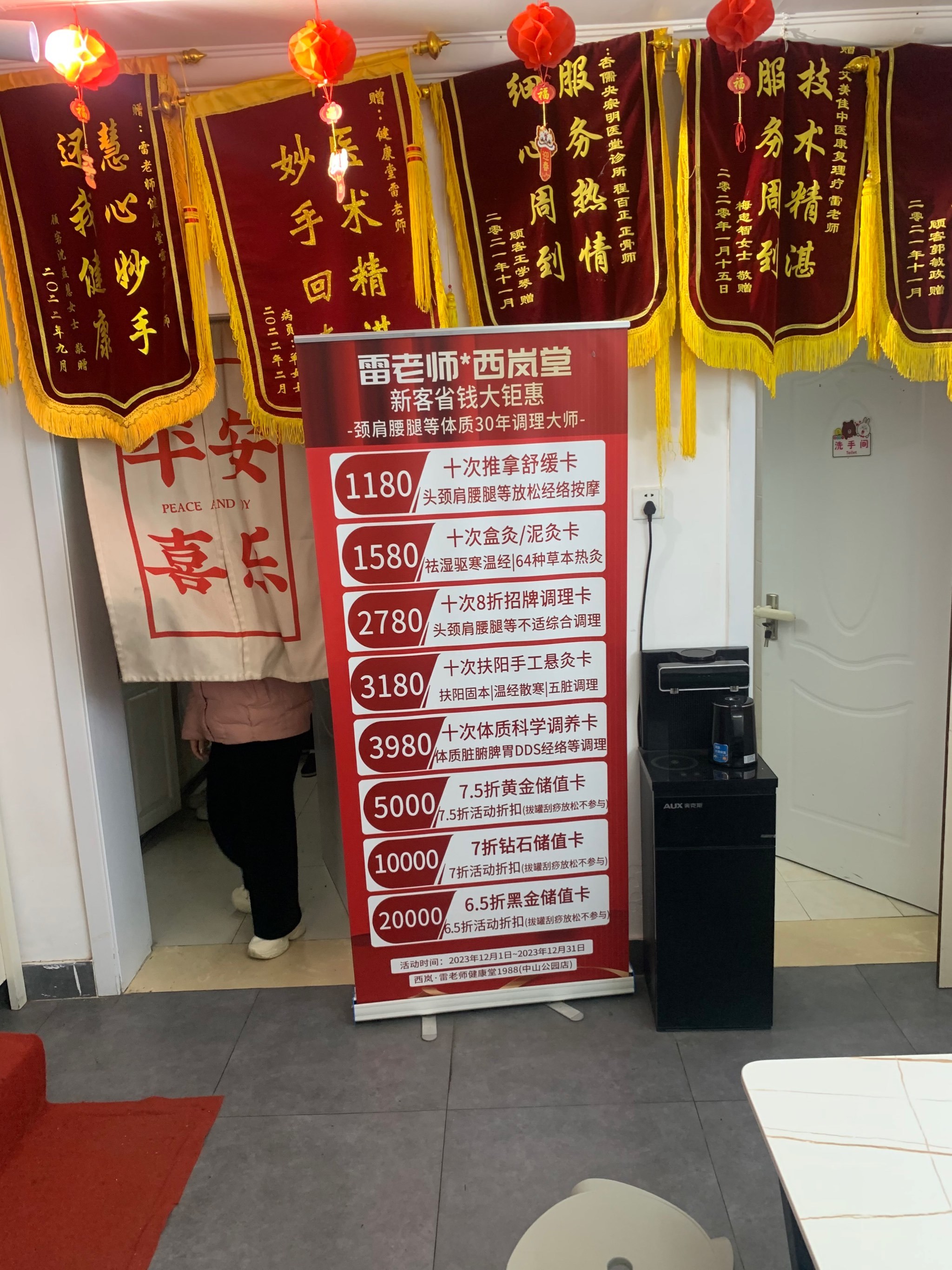 https://qcloud.dpfile.com/pc/BXjkChAgwsvLz31F4VhN3rBJTTYjN392yhVbICSwkH9u3SP-OVVGFOuH1AKvIoR9Y0q73sB2DyQcgmKUxZFQtw.jpg