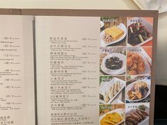 菜单-利苑酒家(金宝店)