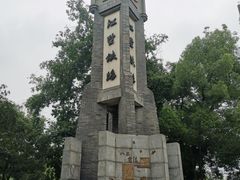 -江墅铁路遗址公园