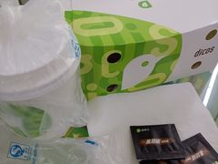 -德克士(崂山百货店)