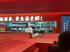 -闽上鲜·福建菜(龙湖滨江天街店)