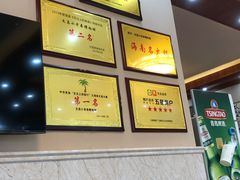 -文昌小老弟糟粕醋