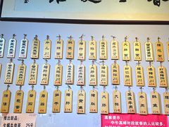 -春雪面馆(转塘店)