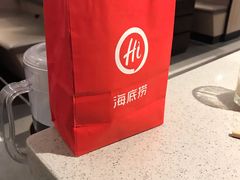 -海底捞火锅(番禺广场店)