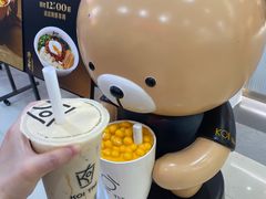 -KOI Thé(正佳广场店)