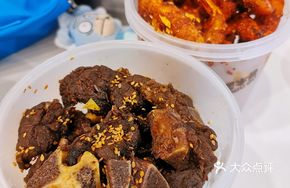 Secret-Recipe Beef Bone