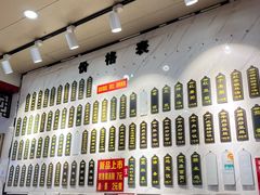 -三镇民生甜食馆(胜利街总店)