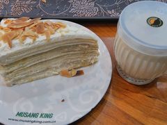 -MUSANG KING猫山王(龙湖杭州滨江天街店)