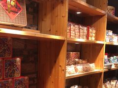 -御手信(古港店)