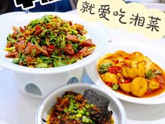-兰湘子·湘菜小炒(三桥万象城店)