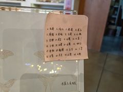 -方所(华润万象城店)