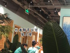 -春润大地海南椰子鸡(沙井京基百纳广场店)