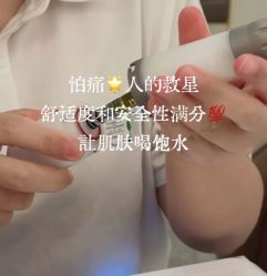 -栖SPA·ONDA ·海菲秀·皑皑科技美肤中心