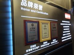 -丝恋丝娃娃(逸天城国贸店)