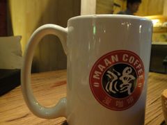 美式咖啡-漫咖啡MAANCOFFEE(人大店)