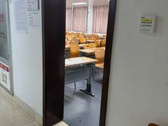 -北京大学-燕南食堂