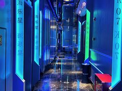 -海乐星KTV(航空路店)