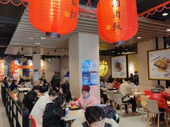 -永和大王(宜山店)