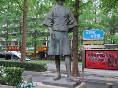 -1912街区