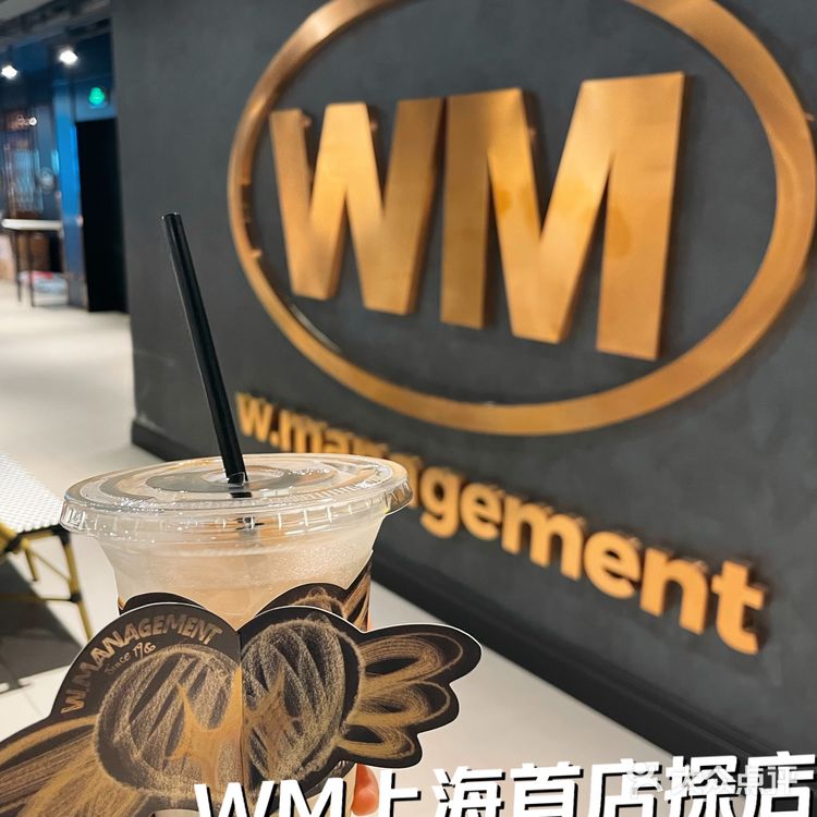 WM上海首店急需干燥剂‼️潮人浓度超标了‼️