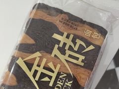 -味多美蛋糕(大兴店)