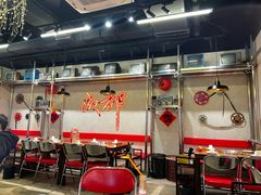 -牛市坎火锅(建设路店)