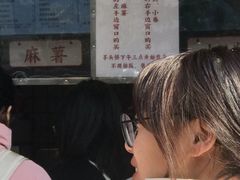-运栋天马牛肉饼(林科大店)