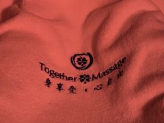 -Together·泰式按摩精油SPA(天山店)