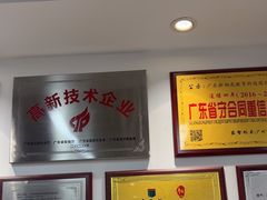 -新励成演讲口才培训(南昌东湖学训中心)