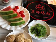 莲香麻团-京都蝎府羊蝎子火锅(珠市口店)