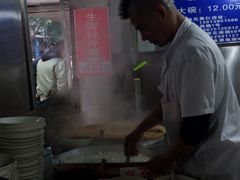-汪家馄饨(集庆路店)