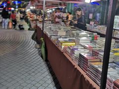 -优托邦(长兴路店)