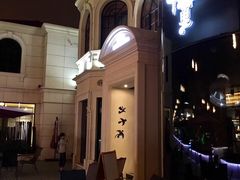 -子福慧(虹桥店)