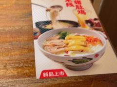-云味馆·云南菜·云南米线(景田店)